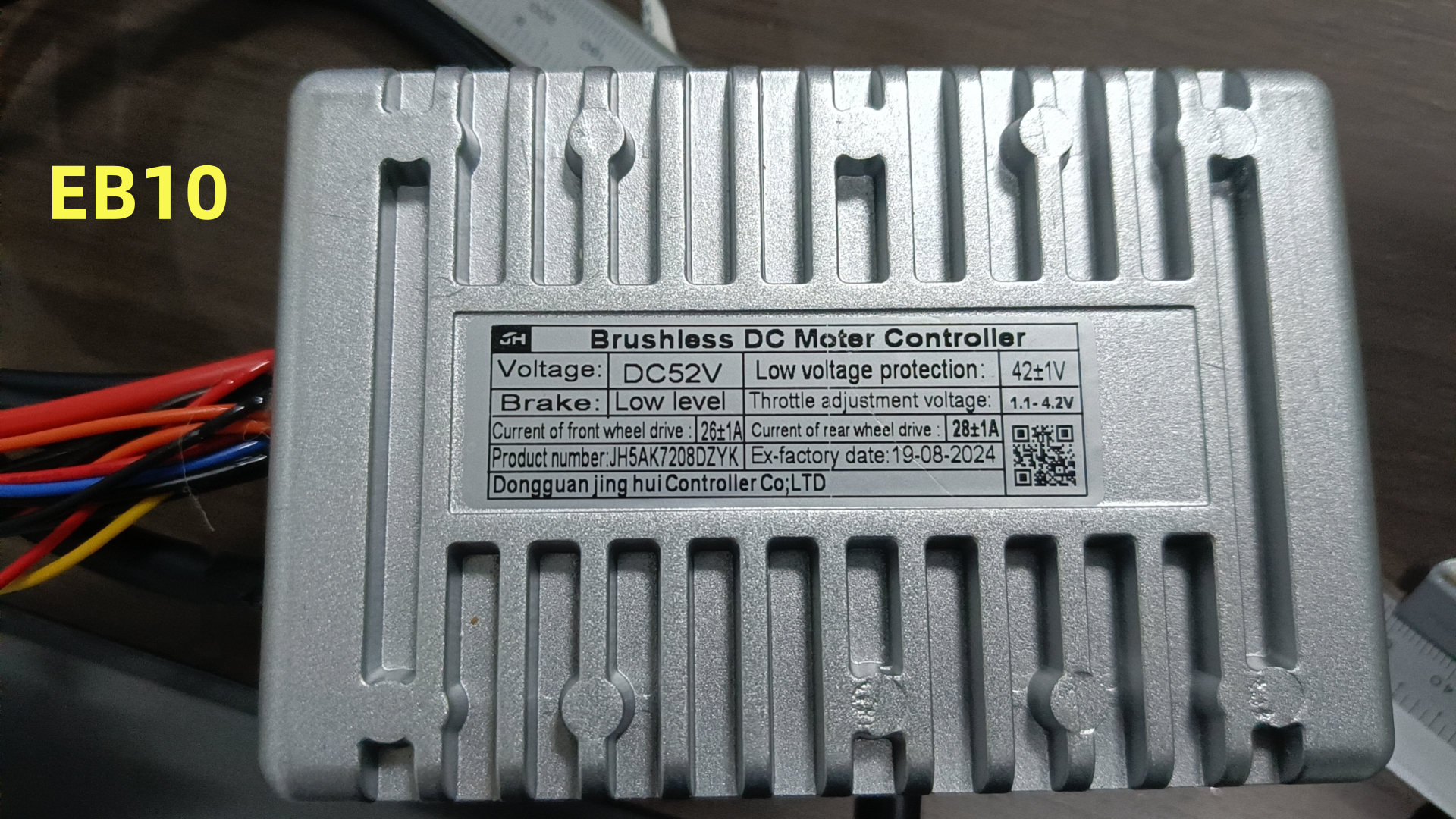 E·Bycco Controller